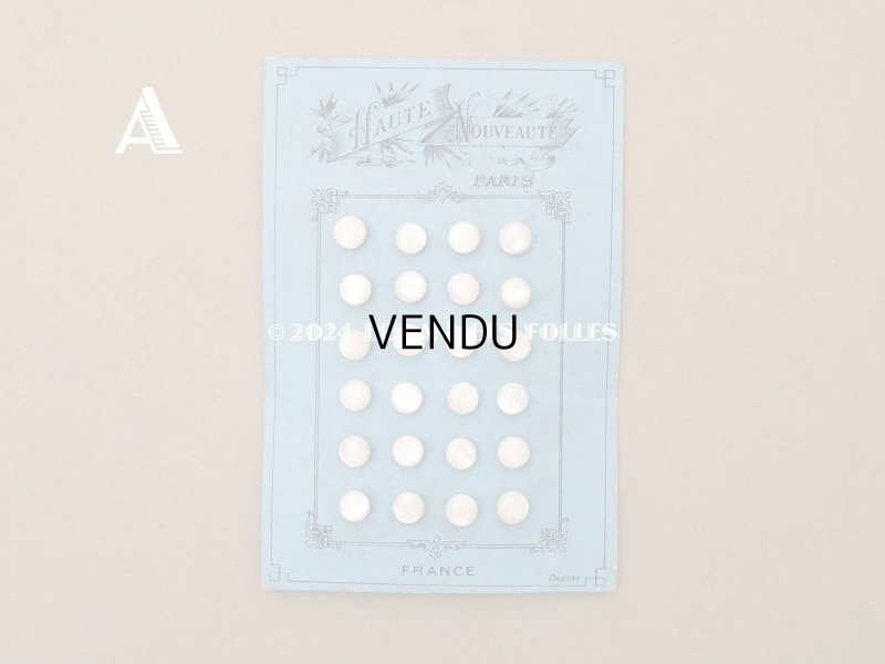 画像3: アンティーク マザーオブパール製 フラット 極小 ボタン 6.5mm パールホワイト  24ピース シェルボタン