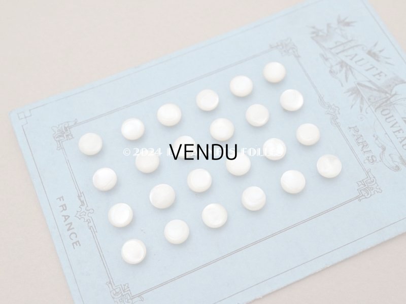 画像8: アンティーク マザーオブパール製 フラット 極小 ボタン 6.5mm パールホワイト  24ピース シェルボタン