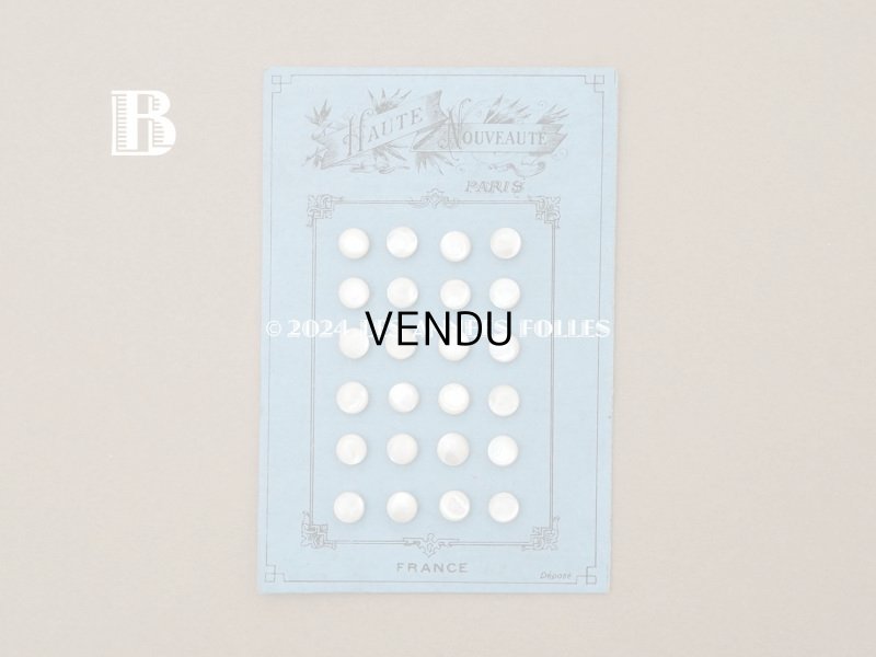 画像7: アンティーク マザーオブパール製 フラット 極小 ボタン 6.5mm パールホワイト  24ピース シェルボタン