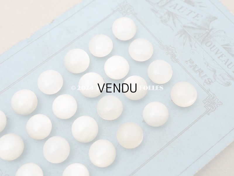 画像3: アンティーク マザーオブパール製 ボタン 8~9mm パールホワイト 24ピース シェルボタン