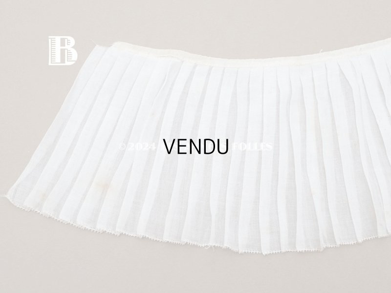 画像9: アンティーク  幅広 プリーツリボン オーガンジー オフホワイト 12cm幅