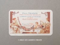 1922年 アンティーク パフュームカード 薔薇のガーランド LE SAVON A L'EAU DE COLOGNE - PAUL TRANOY PARIS - 