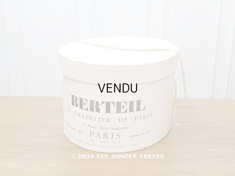 画像1: アンティーク ハットボックス - BERTEIL -