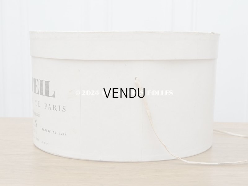 画像6: アンティーク ハットボックス - BERTEIL -