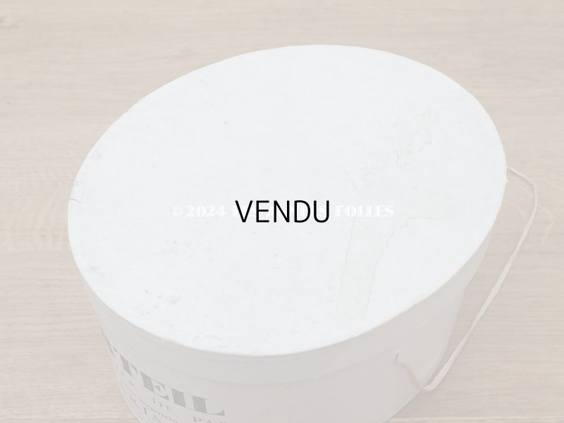 画像7: アンティーク ハットボックス - BERTEIL -