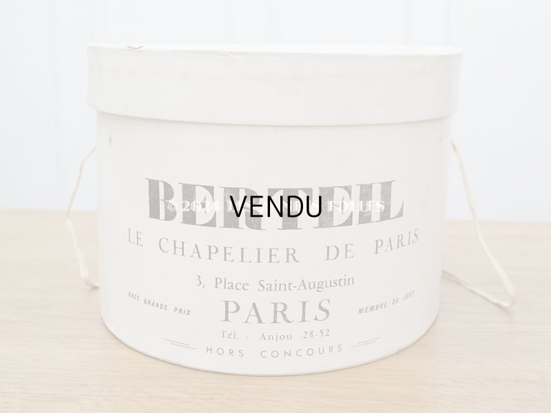 画像3: アンティーク ハットボックス - BERTEIL -