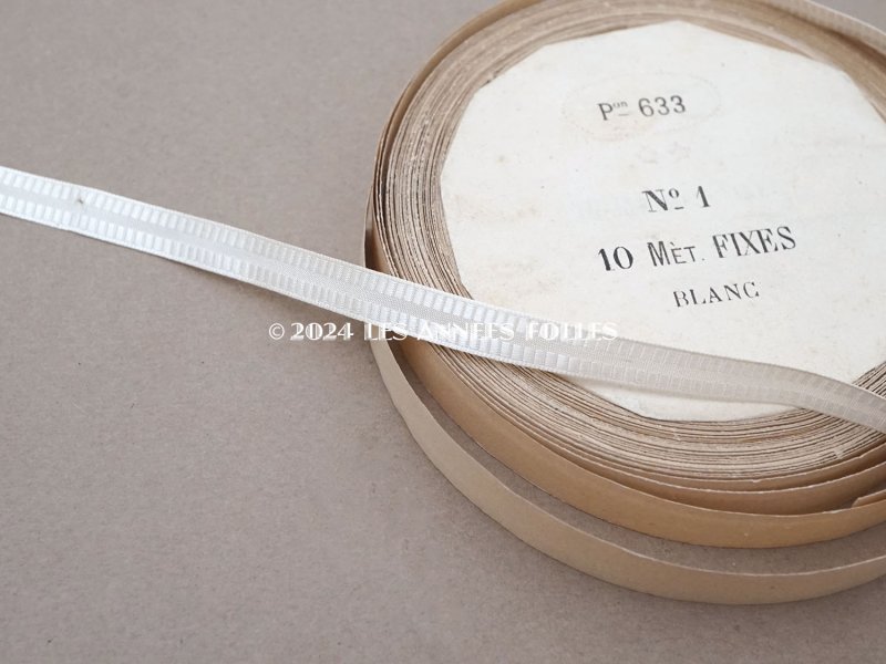 画像3: 19世紀 アンティーク シルク製 サテンリボン 極細 7mm幅 オフホワイト 