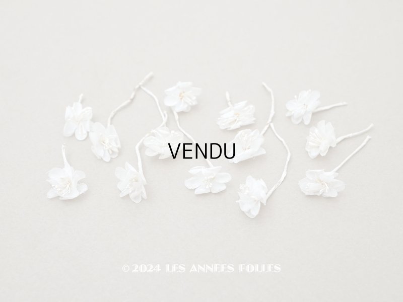 画像1: アンティーク 小さな布花 12ピースのセット　1.5cm オフホワイト