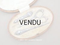 1900年頃 アンティーク シルバー製 リボン＆薔薇模様 ソーイングセット 裁縫道具