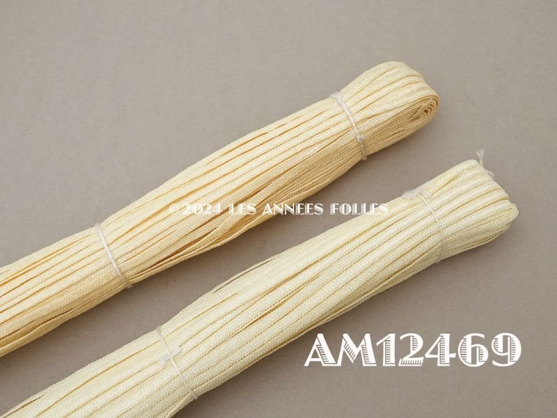 画像7: アンティーク ドール用 極細 帽子用ブレード 約70m 幅4mm弱 ストローハット アイボリー