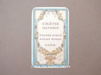1900年頃 アンティーク パフュームカード  - CREME SIMON PARIS -