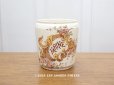 画像1: 19世紀末 アンティーク ポット 薔薇のロカイユ装飾 FARINE - K&G LUNEVILLE - (1)