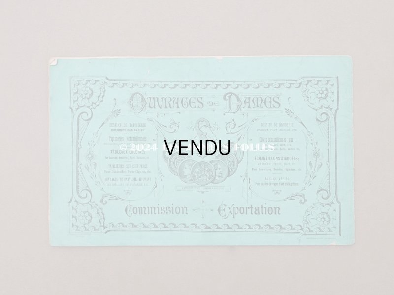 画像5: 19世紀末 アンティーク SAJOU 刺繍図案帳 DESSINS DE BRODERIES ALBUM N 452 - SAJOU PARIS -