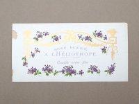 アンティーク ソープラベル ヘリオトロープ SAVON DULCIFIE A L'HERIOTROPE QUALITE EXTRA-FINE