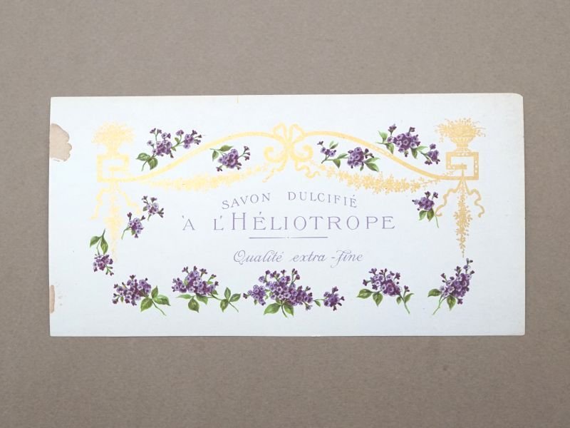 画像1: アンティーク ソープラベル ヘリオトロープ SAVON DULCIFIE A L'HERIOTROPE QUALITE EXTRA-FINE