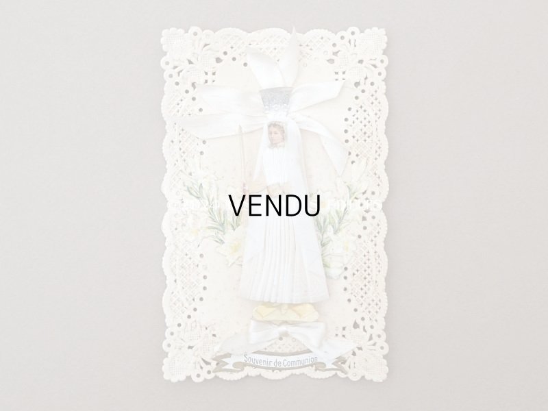 画像4: アンティーク 箱入り 初聖体の立体カニヴェ