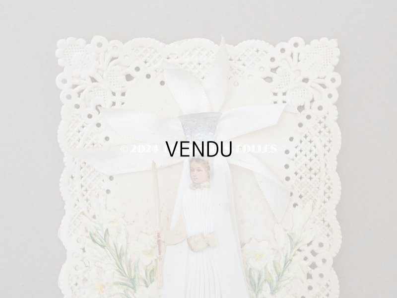 画像6: アンティーク 箱入り 初聖体の立体カニヴェ