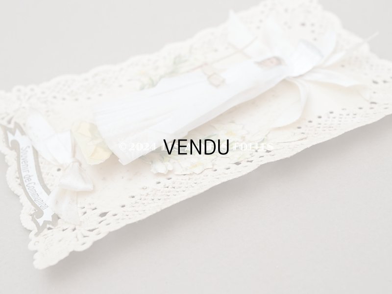 画像5: アンティーク 箱入り 初聖体の立体カニヴェ