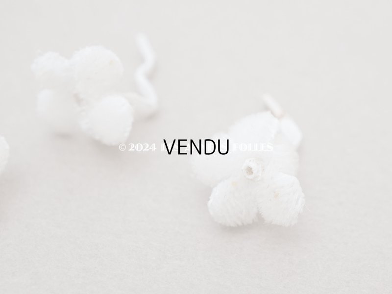 画像6: アンティーク 勿忘草 ベルベットの布花  オフホワイト 10ピースのセット 約15mm