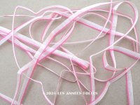 アンティーク  リボン刺繍 & ロココトリム用 シルク製 リボン 4mm幅 淡いピンク 5~7.2m