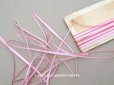 画像1: アンティーク  リボン刺繍 & ロココトリム用 シルク製 リボン 5m 極細3mm幅 淡いピンク  (1)