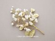 画像1: アンティーク シルク製 ロココモチーフ オフホワイトの花　 (1)