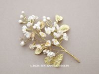 アンティーク シルク製 ロココモチーフ オフホワイトの花　