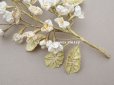 画像3: アンティーク シルク製 ロココモチーフ オフホワイトの花　