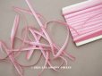 画像1: アンティーク  リボン刺繍 & ロココトリム用 シルク製 リボン 10m 4mm幅 ピンク  (1)