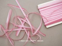 アンティーク  リボン刺繍 & ロココトリム用 シルク製 リボン 10m 4mm幅 ピンク 