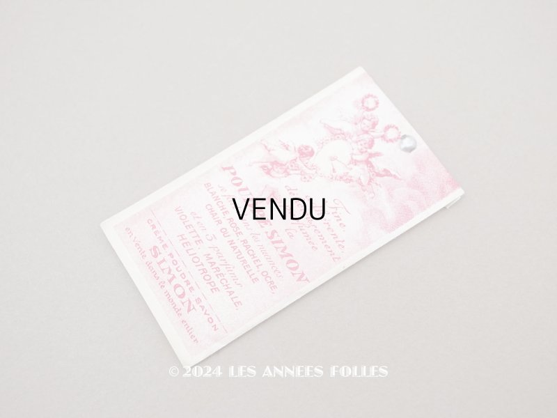 画像1: アンティーク 天使のパウダーサシェ - POUDRE SIMON PARIS -