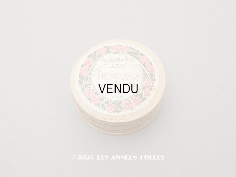 画像1: 未開封 アンティーク プリンセスのパウダーボックス POUDRE DE RIZ DES PRINCESSES - MAUBERT PARIS -