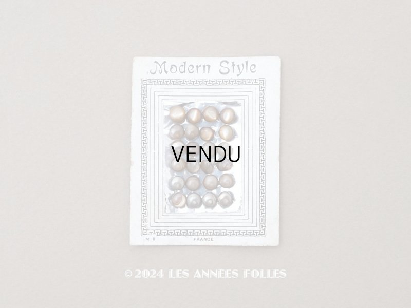 画像1: 1920年 アンティーク マザーオブパール製 極小 ボタン 5mm 24ピース シェルボタン ライトブラウン