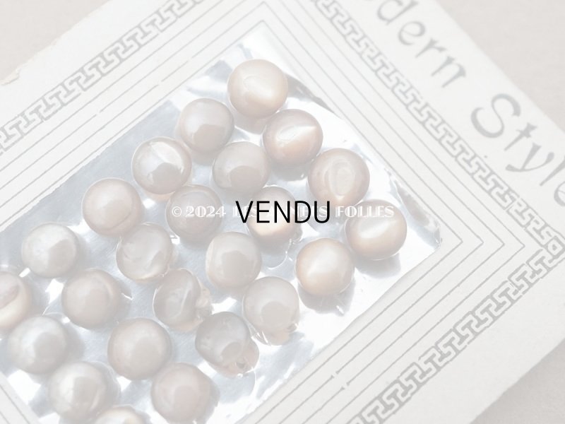 画像2: 1920年 アンティーク マザーオブパール製 極小 ボタン 5mm 24ピース シェルボタン ライトブラウン