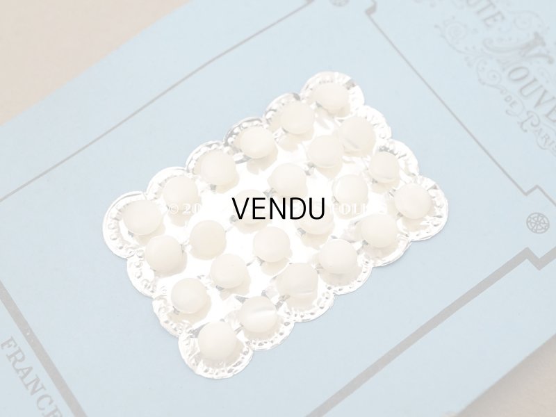 画像5: アンティーク マザーオブパール製 極小 ボタン 5mm パールホワイト 24ピース シェルボタン