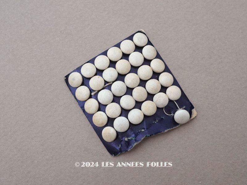 画像1: アンティーク ドール用 6mm リネンのくるみボタンのセット オフホワイト 6ピースのセット