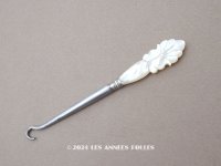 19世紀末 アンティーク  マザーオブパール製 クロシェ かぎ針