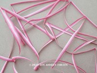 アンティーク  リボン刺繍 & ロココトリム用 シルク製 リボン 4.8m 3mm幅 ピンク&ボルドー
