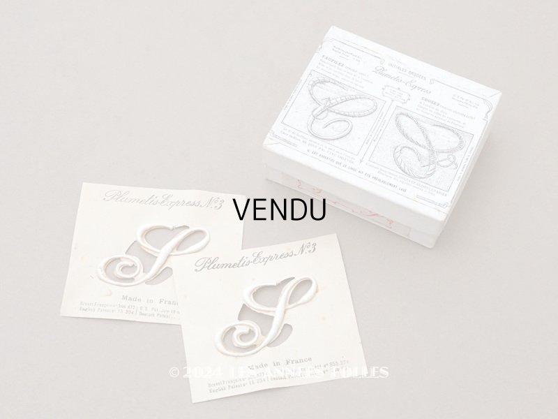 画像1: 1900年頃 アンティーク 箱入り イニシャルシート モノグラム 2シート 【S】 -N°3- INITIALES BRODEES PLUMETIS-EXPRESS