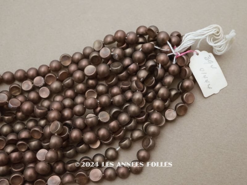 画像1: アンティーク スフレビーズ ダークブラウン 約8mm 約100ピース 吹きガラス製ビーズ   