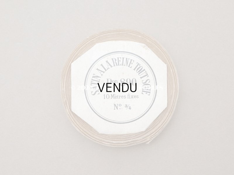 画像5: 1900年頃 アンティーク 極細 シルクサテンリボン 5mm幅 オフホワイト