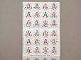 画像5: アンティーク モノグラムの図案帳 ALBUMS DE MARQUES COTONS L.V. OUVRAGES DE DAMES SERIE F N 156