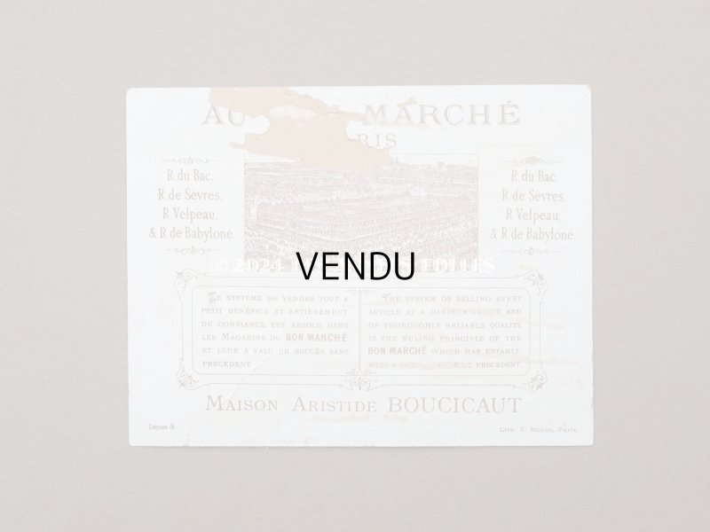 画像3: アンティーク クロモ - AU BON MARCHE -