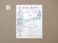 画像8: アンティーク モノグラムの図案帳 ALBUMS DE MARQUES COTONS L.V. OUVRAGES DE DAMES SERIE F N 156