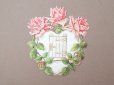 画像3: 1900年頃 アンティーク 立体クロモ  薔薇のハート (3)
