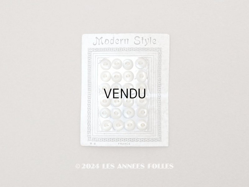 画像1: アンティーク マザーオブパール製 極小 ボタン 6mm 24ピース パウダーブルー＆オフホワイト シェルボタン 