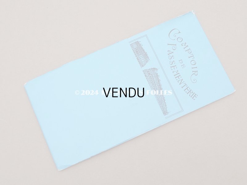 画像4: 未使用 アンティーク 薔薇のフレーム ボンマルシェ コットンのトリム 10m GALON DE COTON - AU BON MARCHE -