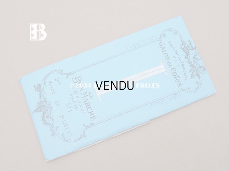 画像5: 未使用 アンティーク 薔薇のフレーム ボンマルシェ コットンのトリム 10m GALON DE COTON - AU BON MARCHE -