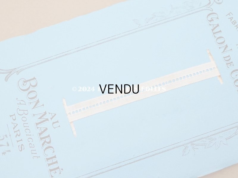 画像6: 未使用 アンティーク 薔薇のフレーム ボンマルシェ コットンのトリム 10m GALON DE COTON - AU BON MARCHE -