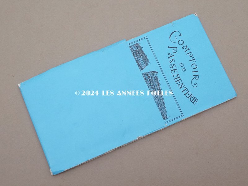 画像7: 未使用 アンティーク 薔薇のフレーム ボンマルシェ コットンのトリム 10m GALON DE COTON - AU BON MARCHE -